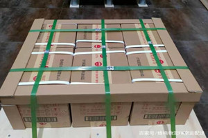 莎车叶尔羌航空快递酒水【机场货运当天